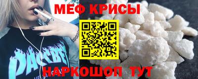 PSILOCYBIN Донецк