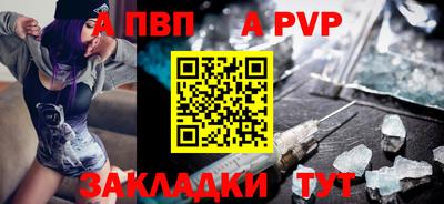 ГАЛЛЮЦИНОГЕННЫЕ ГРИБЫ Дубна