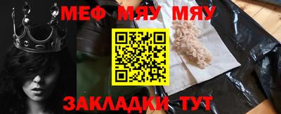 PSILOCYBIN Донецк