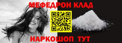 MDMA Premium VHQ Донской