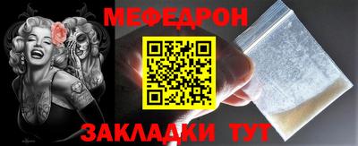 MDMA Premium VHQ Донской