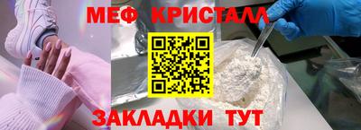 PSILOCYBIN Донецк
