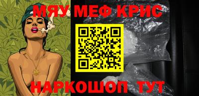 MDMA Premium VHQ Донской