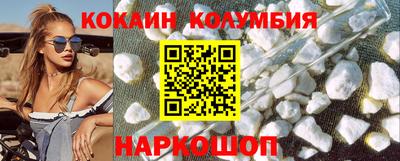 ГАЛЛЮЦИНОГЕННЫЕ ГРИБЫ Дубна