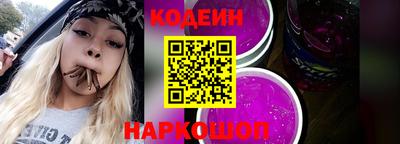 PSILOCYBIN Донецк