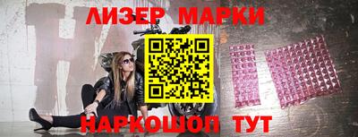 MDMA Premium VHQ Донской