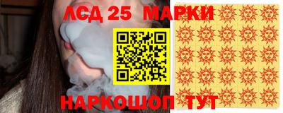 ГАЛЛЮЦИНОГЕННЫЕ ГРИБЫ Дубна