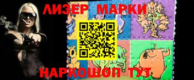 MDMA Premium VHQ Донской