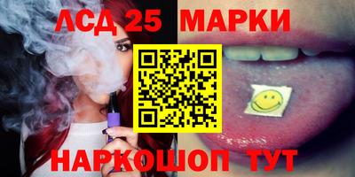 ГАЛЛЮЦИНОГЕННЫЕ ГРИБЫ Дубна