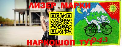MDMA Premium VHQ Донской