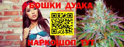 PSILOCYBIN Донецк