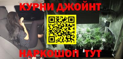 PSILOCYBIN Донецк