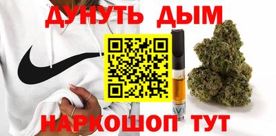 ГАЛЛЮЦИНОГЕННЫЕ ГРИБЫ Дубна