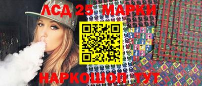 MDMA Premium VHQ Донской