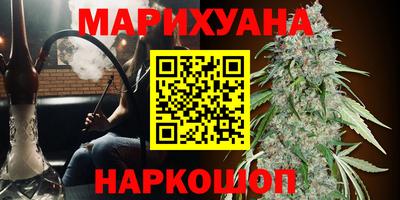 ГАЛЛЮЦИНОГЕННЫЕ ГРИБЫ Дубна