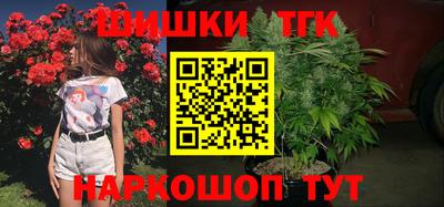 ГАЛЛЮЦИНОГЕННЫЕ ГРИБЫ Дубна