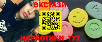 PSILOCYBIN Донецк