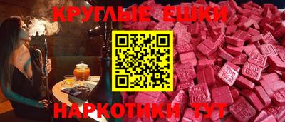 MDMA Premium VHQ Донской