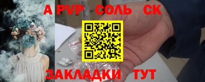 PSILOCYBIN Донецк