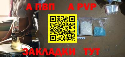 MDMA Premium VHQ Донской