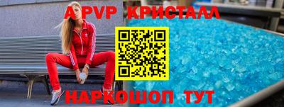 ГАЛЛЮЦИНОГЕННЫЕ ГРИБЫ Дубна