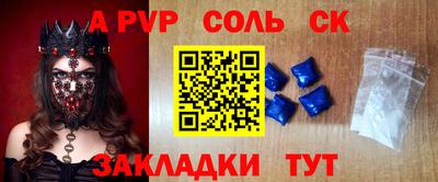 ГАЛЛЮЦИНОГЕННЫЕ ГРИБЫ Дубна