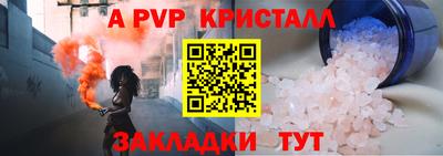 MDMA Premium VHQ Донской
