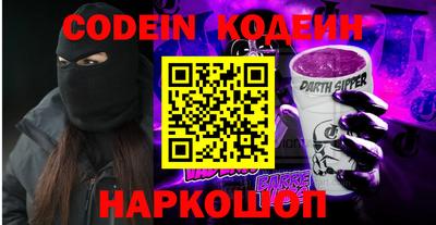 ГАЛЛЮЦИНОГЕННЫЕ ГРИБЫ Дубна