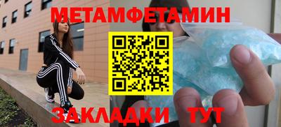 MDMA Premium VHQ Донской
