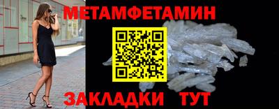 ГАЛЛЮЦИНОГЕННЫЕ ГРИБЫ Дубна