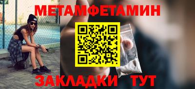 ГАЛЛЮЦИНОГЕННЫЕ ГРИБЫ Дубна