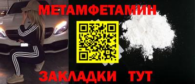 ГАЛЛЮЦИНОГЕННЫЕ ГРИБЫ Дубна