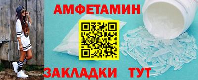 ГАЛЛЮЦИНОГЕННЫЕ ГРИБЫ Дубна
