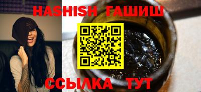 PSILOCYBIN Донецк