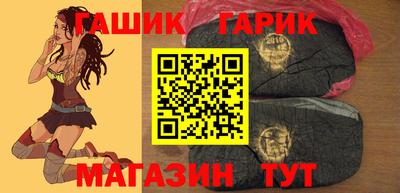 PSILOCYBIN Донецк