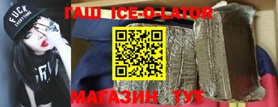 ГАЛЛЮЦИНОГЕННЫЕ ГРИБЫ Дубна