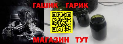 PSILOCYBIN Донецк