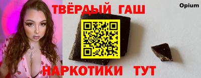 MDMA Premium VHQ Донской