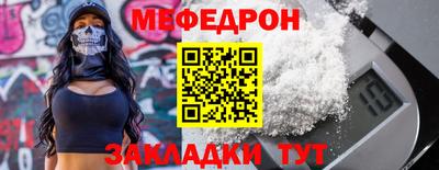 ГАЛЛЮЦИНОГЕННЫЕ ГРИБЫ Дубна