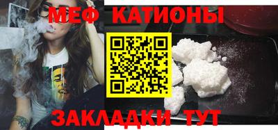 ГАЛЛЮЦИНОГЕННЫЕ ГРИБЫ Дубна