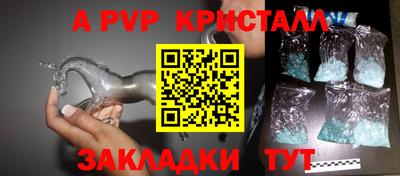 MDMA Premium VHQ Донской