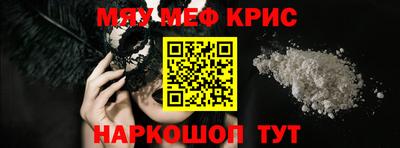 MDMA Premium VHQ Донской
