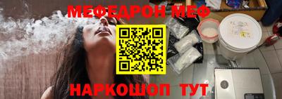 MDMA Premium VHQ Донской