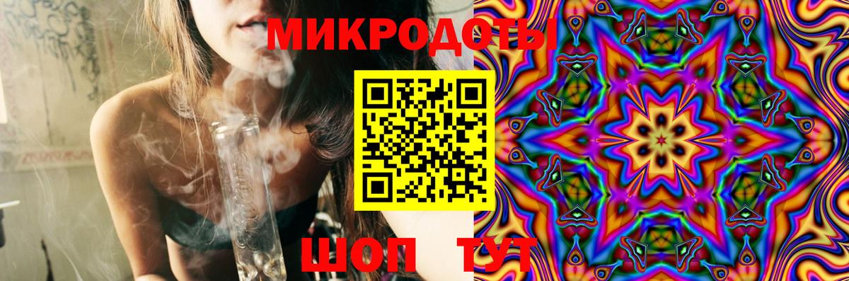 Галлюциногенные грибы прущие грибы Шелехов